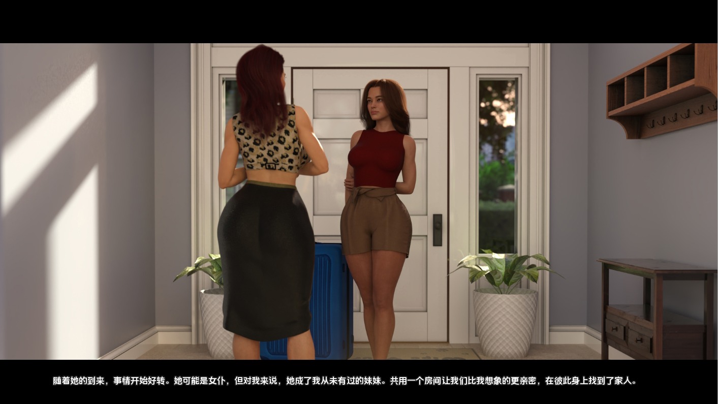 1741860195133-qq20240717205234.jpeg